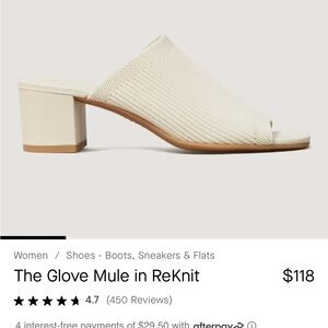 Everlane Glove ReKnit Mule size 11